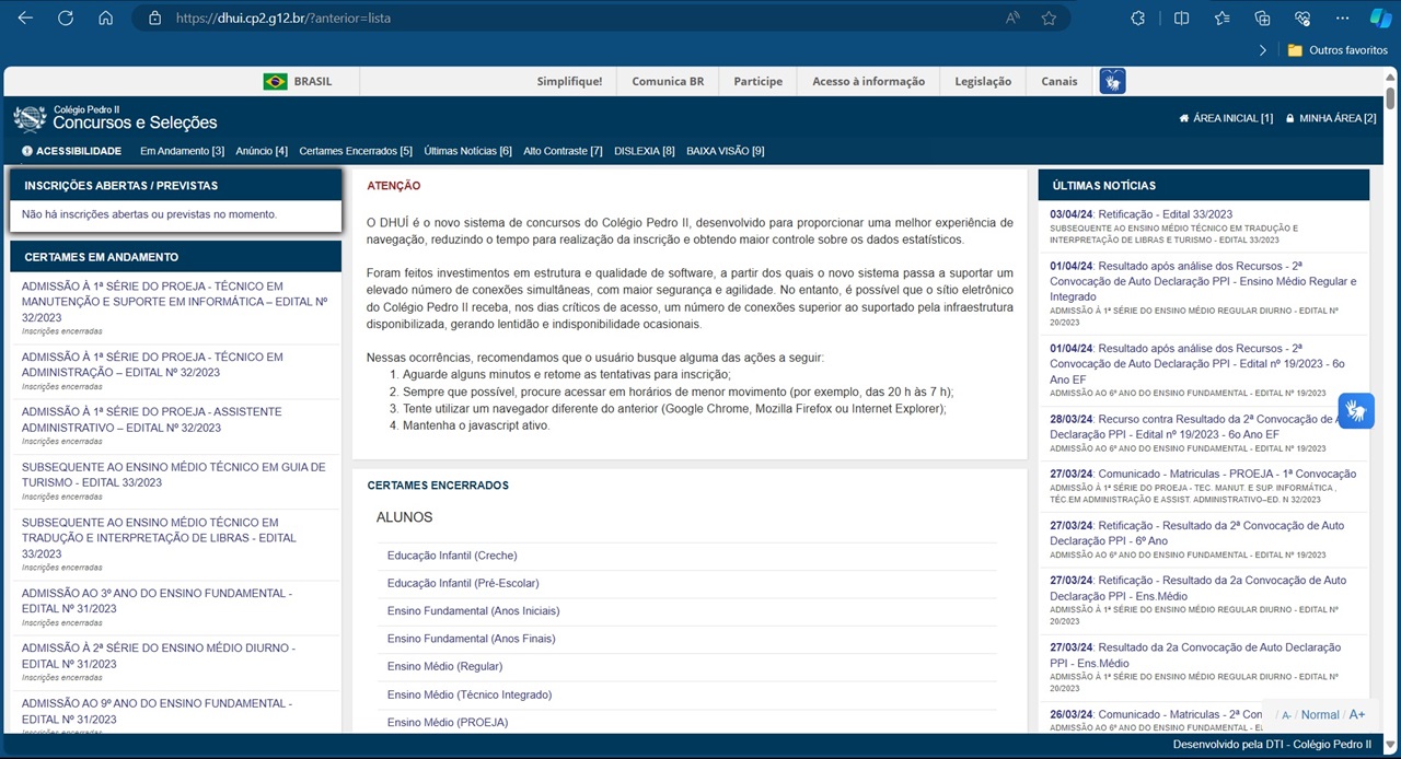 Portal DHUI para inscrições no Colégio Pedro II 